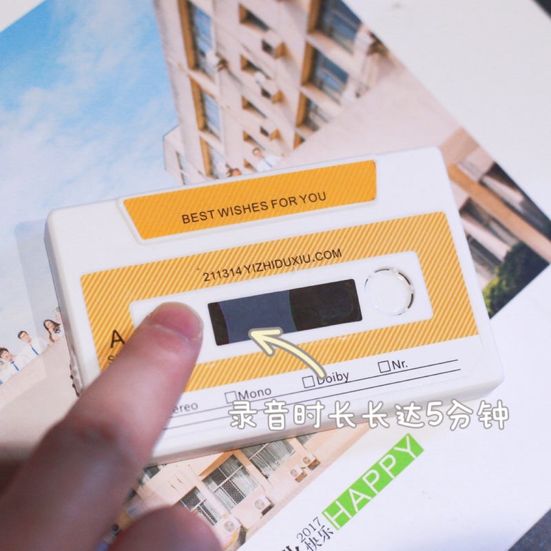 Tiktok Recording Greeting Card Birthday Teacher'S Day Valentine'S Day Confession Artifact Talking Gift Greeting Card - Image 5